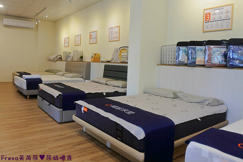 高雄床墊【橘家床墊】高雄美術館周邊橘家獨立筒+乳膠床墊推薦!多款枕頭保潔墊涼感被涼感床包.良好睡眠活力充沛│美術館火車站│內惟藝術中心輕軌站 - Fresa芙芮莎♥莎旅憶食