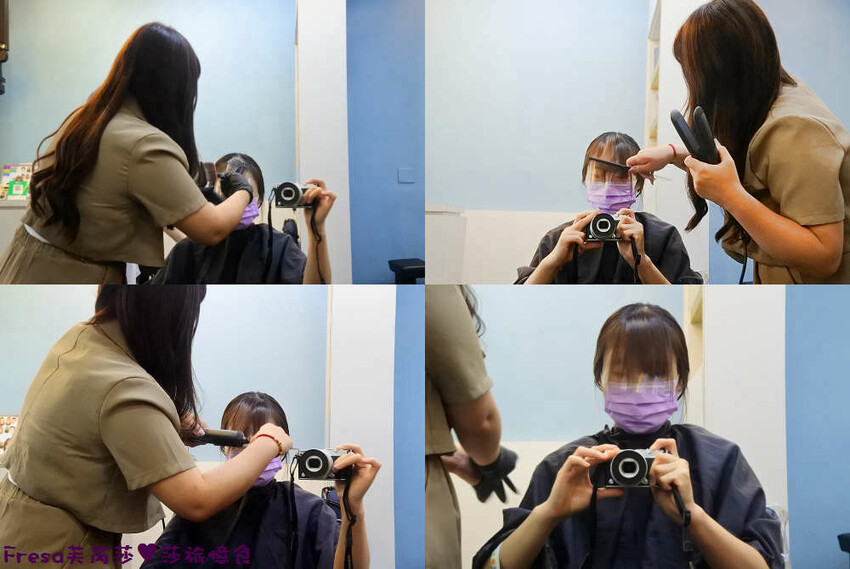 屏東染髮【UN hair salon】近觀光夜市商圈.霧棕色挑染橘紅系.打造女孩潮流品味│屏東燙髮│屏東火車站 - Fresa芙芮莎♥莎旅憶食