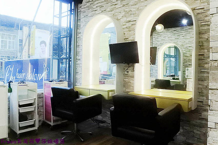 屏東染髮【UN hair salon】近觀光夜市商圈.霧棕色挑染橘紅系.打造女孩潮流品味│屏東燙髮│屏東火車站 - Fresa芙芮莎♥莎旅憶食