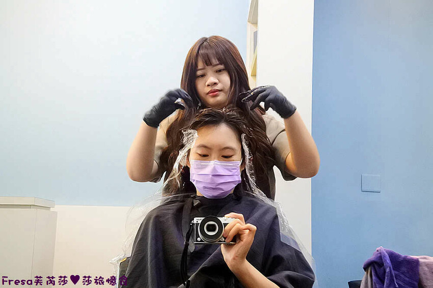 屏東染髮【UN hair salon】近觀光夜市商圈.霧棕色挑染橘紅系.打造女孩潮流品味│屏東燙髮│屏東火車站 - Fresa芙芮莎♥莎旅憶食