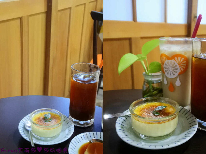 台南旅遊【山中的繽紛奇遇記│探索西拉雅文化】玉井芒果冰超沁涼＆左鎮老街DIY雪花糬喝咖啡│溫噹噹果園│熱情小子芒果冰│DIY絲絡刷刷棒│天埔社區風味餐│沐重光珈琲 - Fresa芙芮莎♥莎旅憶食