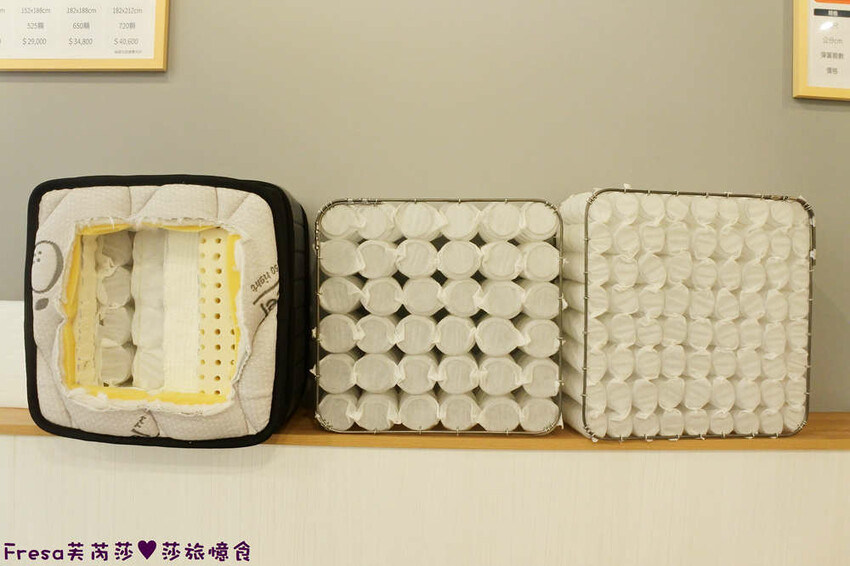 高雄床墊【橘家床墊】高雄美術館周邊橘家獨立筒+乳膠床墊推薦!多款枕頭保潔墊涼感被涼感床包.良好睡眠活力充沛│美術館火車站│內惟藝術中心輕軌站 - Fresa芙芮莎♥莎旅憶食