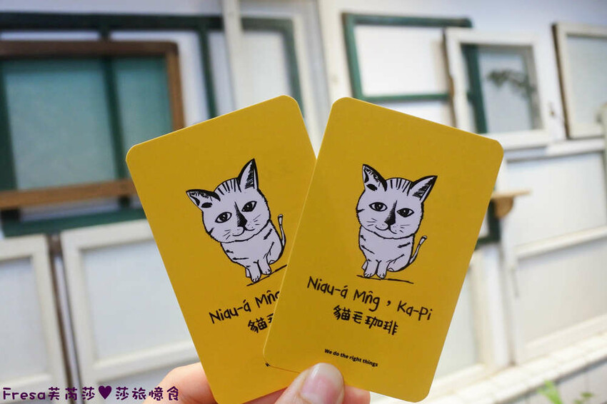 台南旅遊【山中的繽紛奇遇記│探索西拉雅文化】玉井芒果冰超沁涼＆左鎮老街DIY雪花糬喝咖啡│溫噹噹果園│熱情小子芒果冰│DIY絲絡刷刷棒│天埔社區風味餐│沐重光珈琲 - Fresa芙芮莎♥莎旅憶食