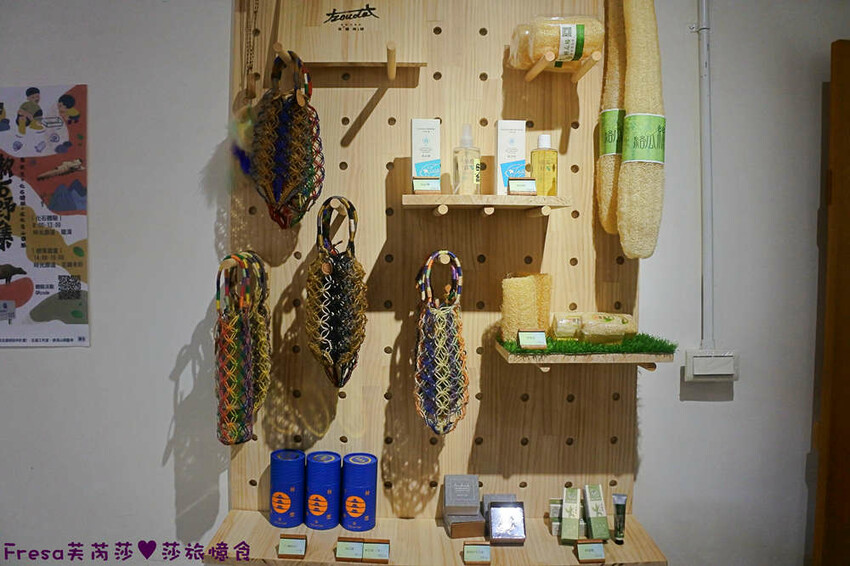 台南旅遊【山中的繽紛奇遇記│探索西拉雅文化】玉井芒果冰超沁涼＆左鎮老街DIY雪花糬喝咖啡│溫噹噹果園│熱情小子芒果冰│DIY絲絡刷刷棒│天埔社區風味餐│沐重光珈琲 - Fresa芙芮莎♥莎旅憶食