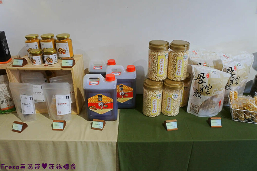 台南旅遊【山中的繽紛奇遇記│探索西拉雅文化】玉井芒果冰超沁涼＆左鎮老街DIY雪花糬喝咖啡│溫噹噹果園│熱情小子芒果冰│DIY絲絡刷刷棒│天埔社區風味餐│沐重光珈琲 - Fresa芙芮莎♥莎旅憶食