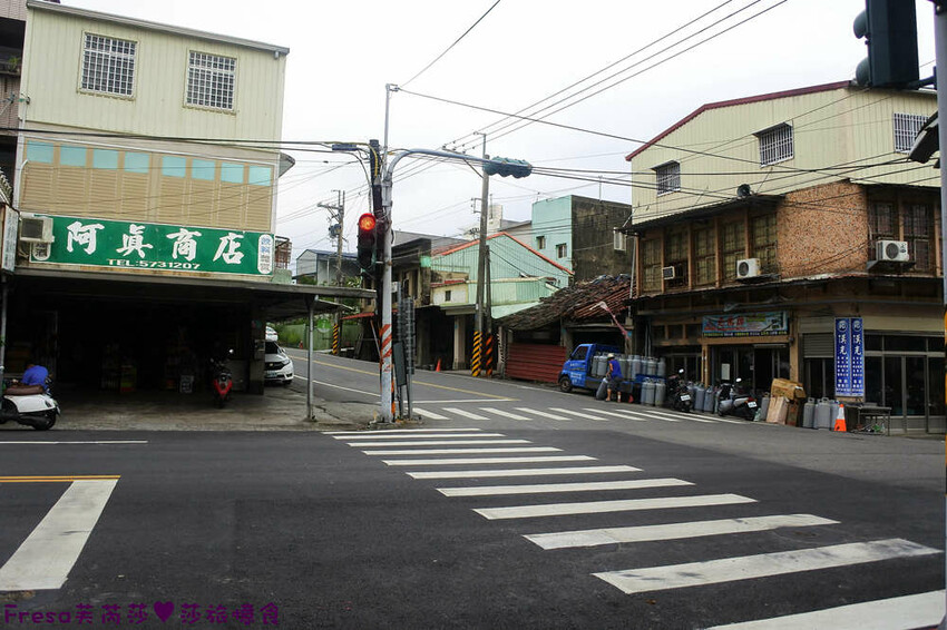 台南旅遊【山中的繽紛奇遇記│探索西拉雅文化】玉井芒果冰超沁涼＆左鎮老街DIY雪花糬喝咖啡│溫噹噹果園│熱情小子芒果冰│DIY絲絡刷刷棒│天埔社區風味餐│沐重光珈琲 - Fresa芙芮莎♥莎旅憶食