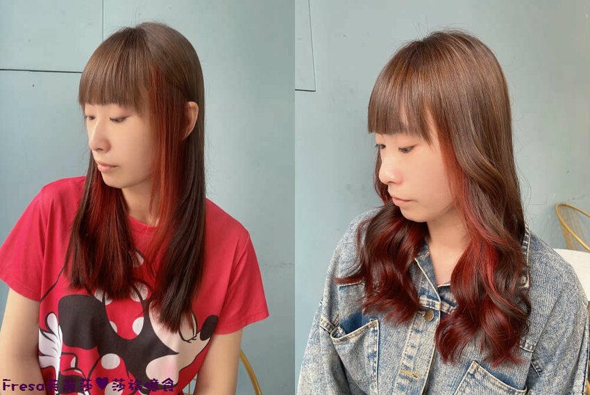 屏東染髮【UN hair salon】近觀光夜市商圈.霧棕色挑染橘紅系.打造女孩潮流品味│屏東燙髮│屏東火車站 - Fresa芙芮莎♥莎旅憶食