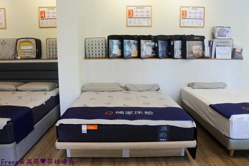 高雄床墊【橘家床墊】高雄美術館周邊橘家獨立筒+乳膠床墊推薦!多款枕頭保潔墊涼感被涼感床包.良好睡眠活力充沛│美術館火車站│內惟藝術中心輕軌站 - Fresa芙芮莎♥莎旅憶食