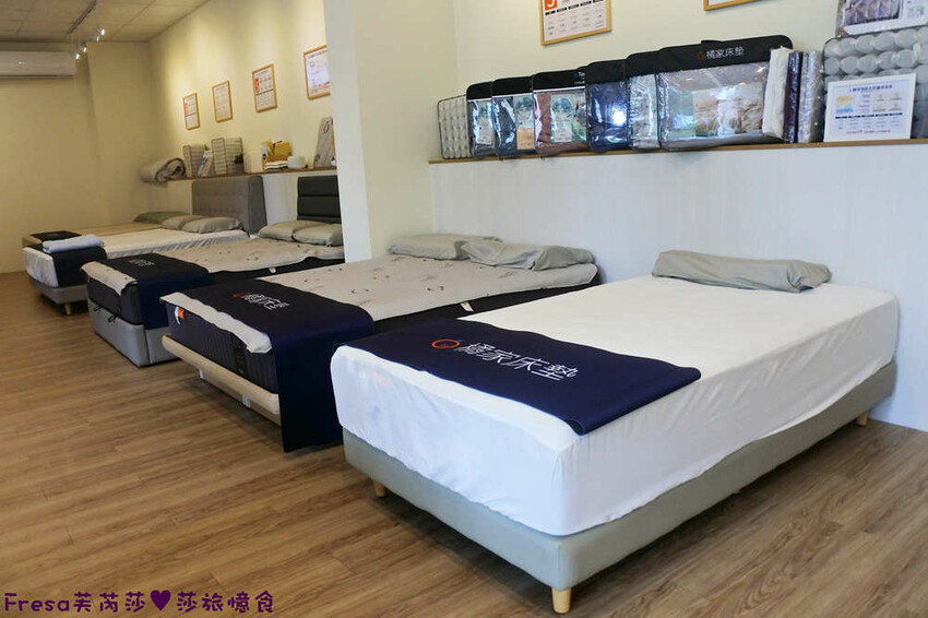 高雄床墊【橘家床墊】高雄美術館周邊橘家獨立筒+乳膠床墊推薦!多款枕頭保潔墊涼感被涼感床包.良好睡眠活力充沛│美術館火車站│內惟藝術中心輕軌站 - Fresa芙芮莎♥莎旅憶食