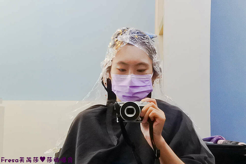 屏東染髮【UN hair salon】近觀光夜市商圈.霧棕色挑染橘紅系.打造女孩潮流品味│屏東燙髮│屏東火車站 - Fresa芙芮莎♥莎旅憶食