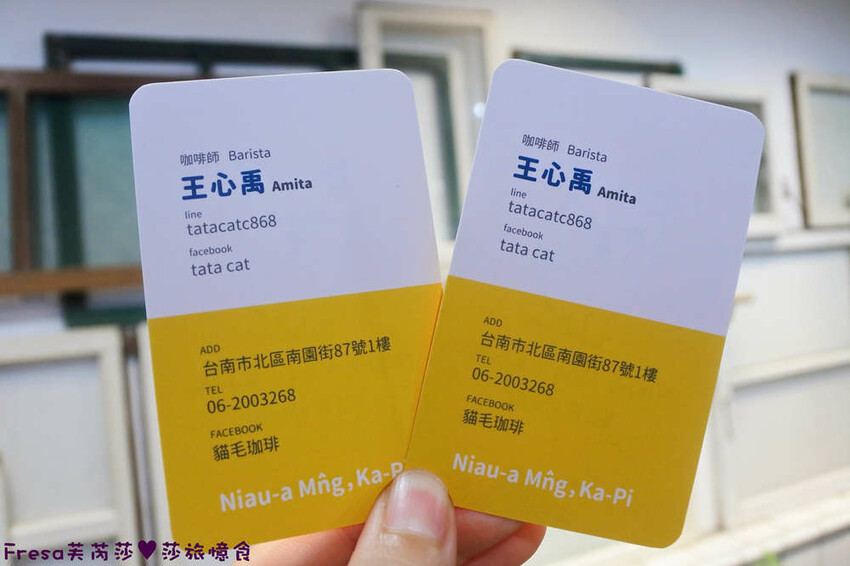 台南旅遊【山中的繽紛奇遇記│探索西拉雅文化】玉井芒果冰超沁涼＆左鎮老街DIY雪花糬喝咖啡│溫噹噹果園│熱情小子芒果冰│DIY絲絡刷刷棒│天埔社區風味餐│沐重光珈琲 - Fresa芙芮莎♥莎旅憶食