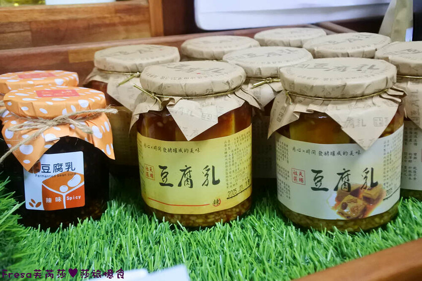 台南旅遊【山中的繽紛奇遇記│探索西拉雅文化】玉井芒果冰超沁涼＆左鎮老街DIY雪花糬喝咖啡│溫噹噹果園│熱情小子芒果冰│DIY絲絡刷刷棒│天埔社區風味餐│沐重光珈琲 - Fresa芙芮莎♥莎旅憶食