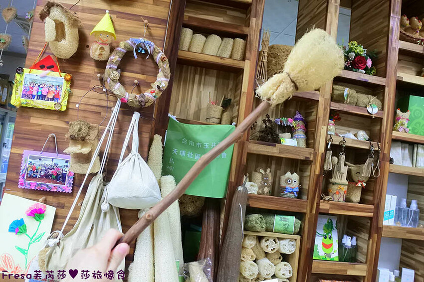 台南旅遊【山中的繽紛奇遇記│探索西拉雅文化】玉井芒果冰超沁涼＆左鎮老街DIY雪花糬喝咖啡│溫噹噹果園│熱情小子芒果冰│DIY絲絡刷刷棒│天埔社區風味餐│沐重光珈琲 - Fresa芙芮莎♥莎旅憶食