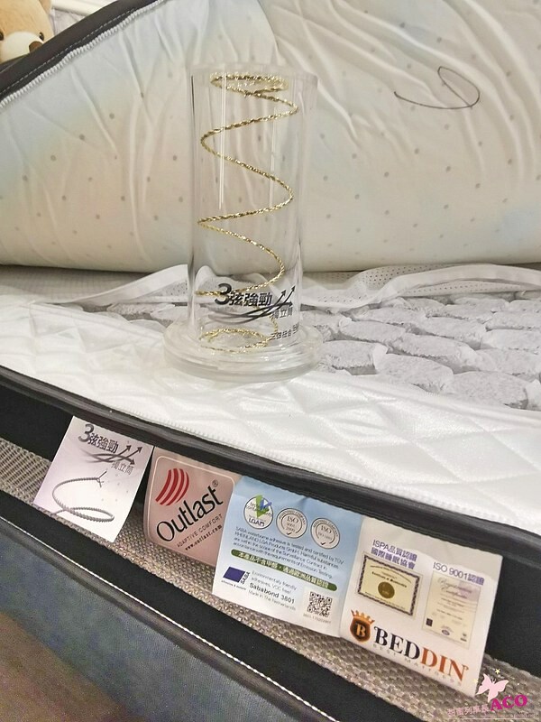 寢具:【台北床墊推薦】床墊超市 新店旗艦店 可折疊床墊 電動床推薦25 寢具:【台北床墊推薦】床墊超市 新店旗艦店 可折疊床墊 電動床推薦25