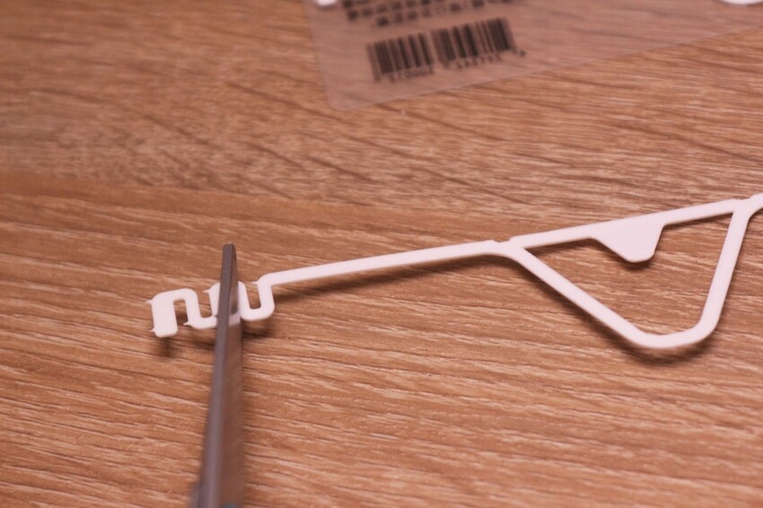 ChillBriz 隱形口罩支架開箱文 (13).JPG ChillBriz 隱形口罩支架開箱文 (13).JPG