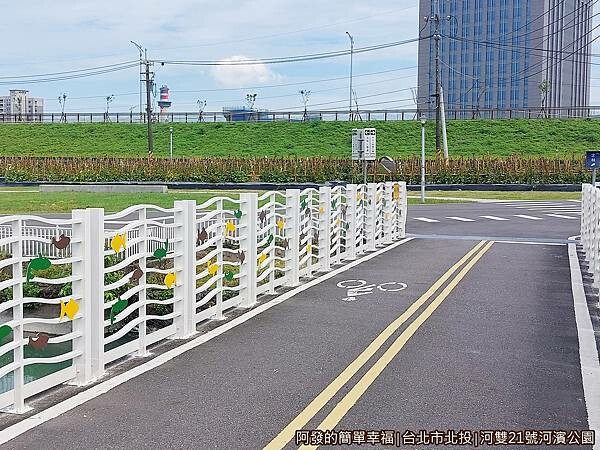 河雙21號河濱公園12-洲美便橋.jpg 河雙21號河濱公園12-洲美便橋.jpg