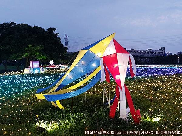 蝴蝶公園08-快樂飛翔.jpg 蝴蝶公園08-快樂飛翔.jpg