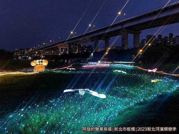 蝴蝶公園12-生命之河.jpg 蝴蝶公園12-生命之河.jpg