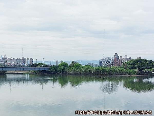 河雙21號河濱公園13-外雙溪.jpg 河雙21號河濱公園13-外雙溪.jpg