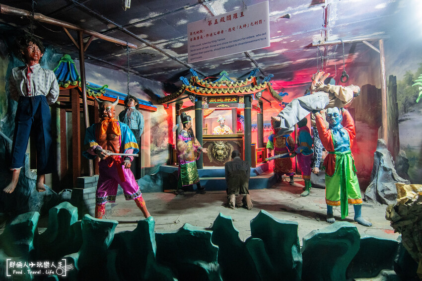 麻豆代天府｜ 一個可以上天堂下地獄的景點，超長的滾輪溜滑梯是小朋友的最愛～