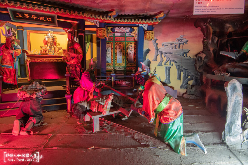 麻豆代天府｜ 一個可以上天堂下地獄的景點，超長的滾輪溜滑梯是小朋友的最愛～