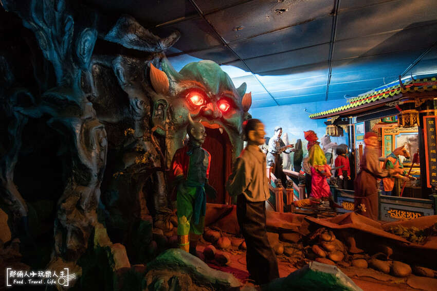 麻豆代天府｜ 一個可以上天堂下地獄的景點，超長的滾輪溜滑梯是小朋友的最愛～