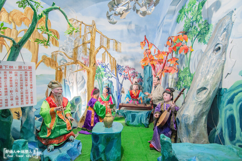 麻豆代天府｜ 一個可以上天堂下地獄的景點，超長的滾輪溜滑梯是小朋友的最愛～