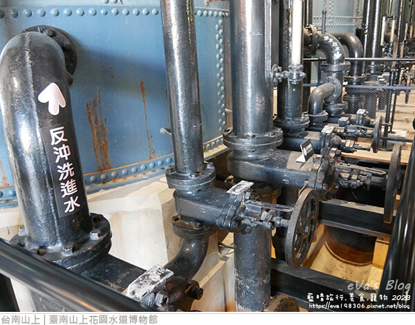 臺南山上花園水道博物館-36.jpg