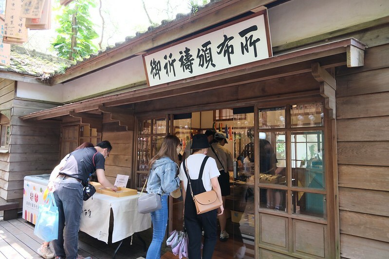桃園神社108