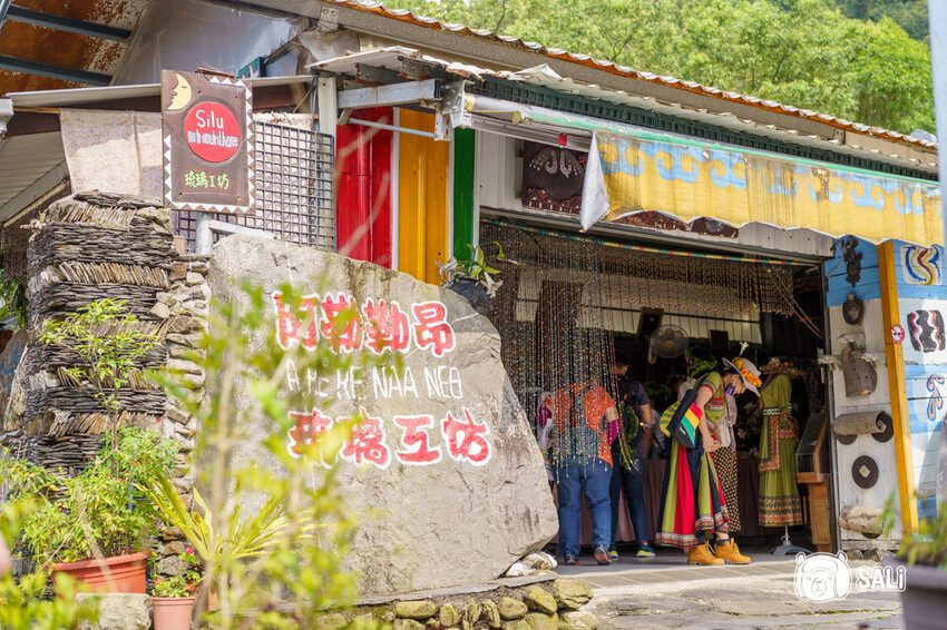 屏東霧台神山部落一日遊｜體驗魯凱族傳統手工藝，廚藝學校，部落巡禮