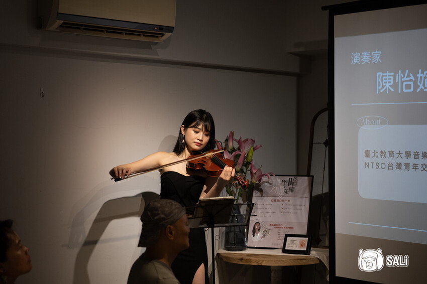 運用軟裝設計，結合音樂與美食，與樂緋緻居一起來場五感融合饗宴