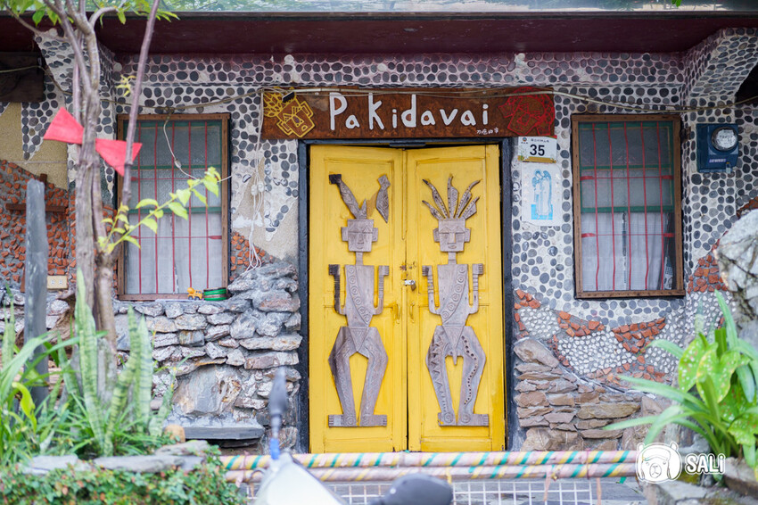 屏東霧台神山部落一日遊｜體驗魯凱族傳統手工藝，廚藝學校，部落巡禮