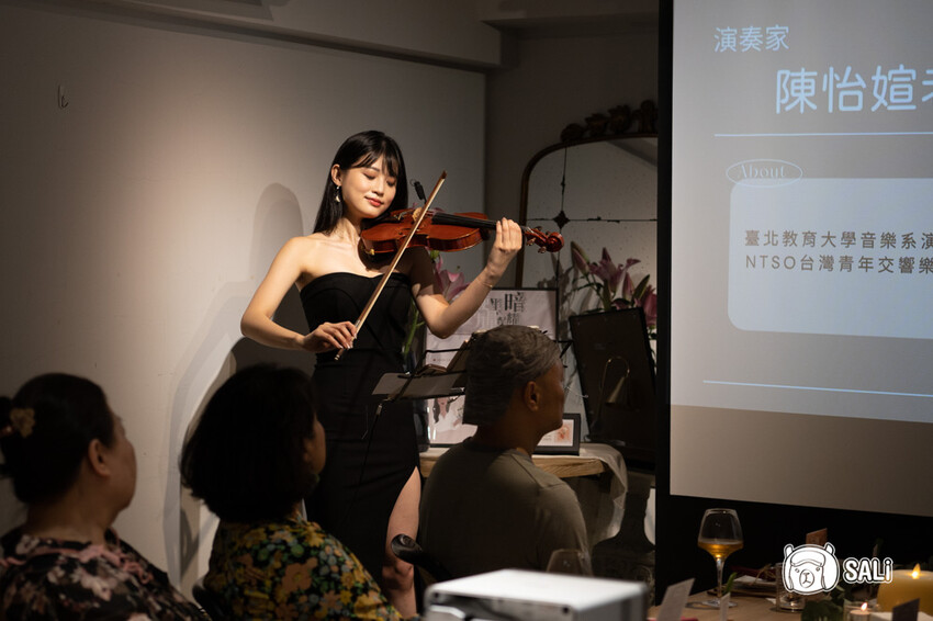 運用軟裝設計，結合音樂與美食，與樂緋緻居一起來場五感融合饗宴