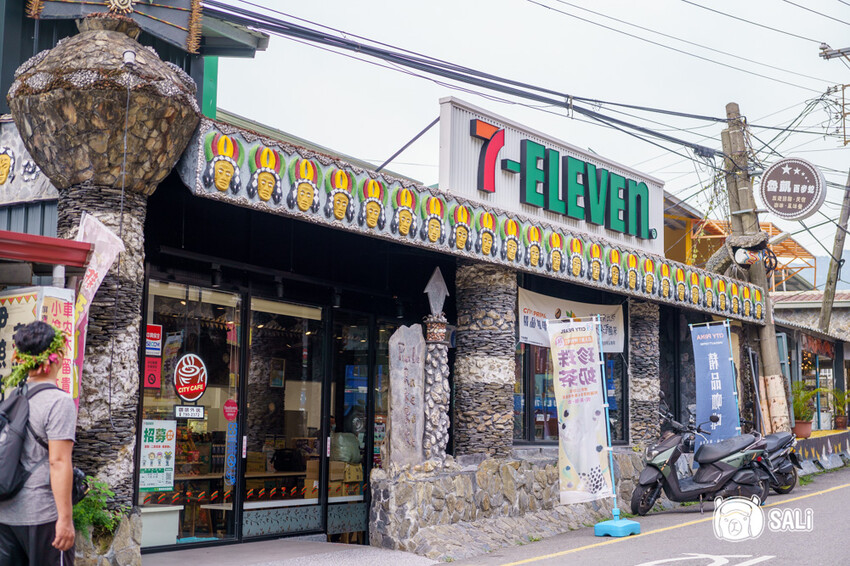 屏東霧台神山部落一日遊｜體驗魯凱族傳統手工藝，廚藝學校，部落巡禮