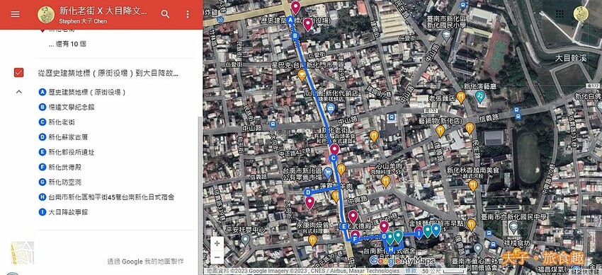 新化大目降文化園區 Map-1.jpg 新化大目降文化園區 Map-1.jpg