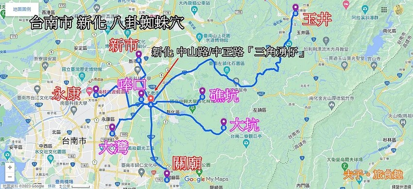 新化八卦蜘蛛穴-1.jpg 新化八卦蜘蛛穴-1.jpg