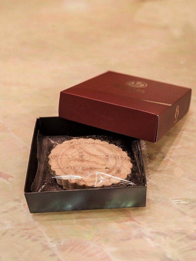 澳門｜米其林三星平價午市點心！8餐廳 The 8 Restaurant