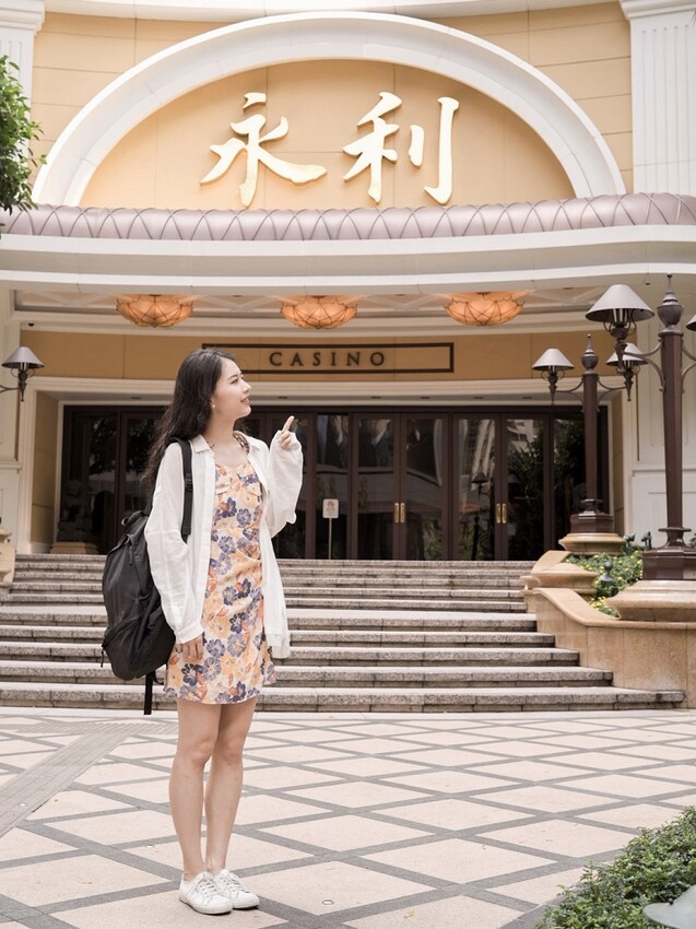 澳門｜米其林二星的平價午市點心！永利軒 Wing Lei