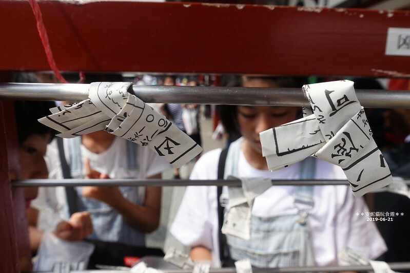 【2019日本關東。東京畢業旅行】我與雷門的遇見．淺草寺