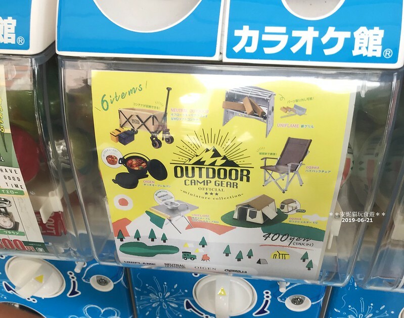 【2019日本關東。東京畢業旅行】我與雷門的遇見．淺草寺