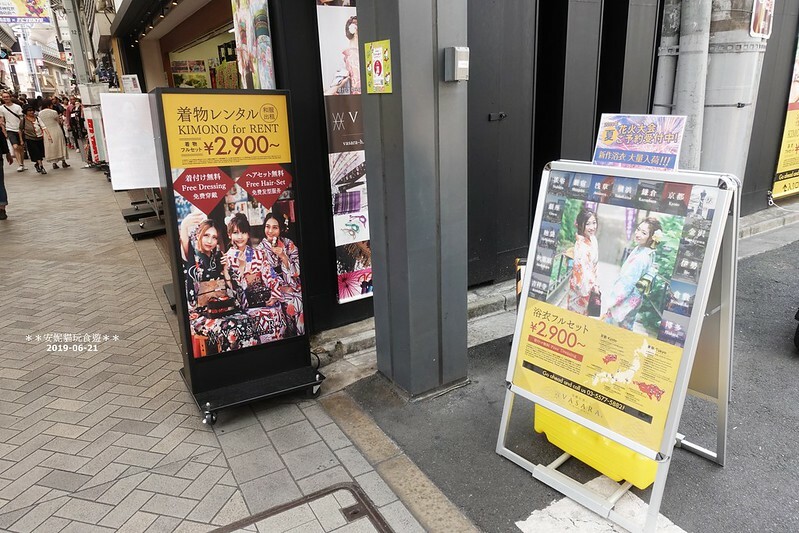 【2019日本關東。東京畢業旅行】我與雷門的遇見．淺草寺