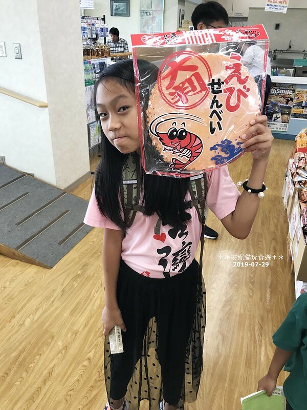 【2019北海道。露營車夏令營】是一艘大船啊~．枝幸マリーンアイランド岡島道の駅