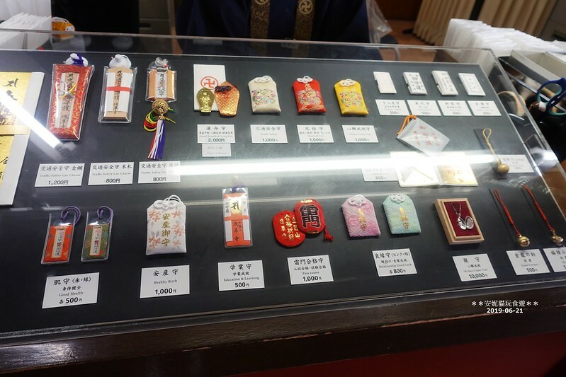 【2019日本關東。東京畢業旅行】我與雷門的遇見．淺草寺