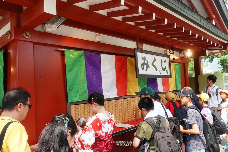 【2019日本關東。東京畢業旅行】我與雷門的遇見．淺草寺