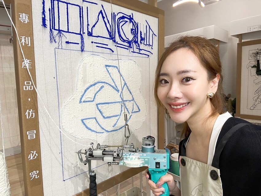 2023台北手作體驗推薦《JOMO做夢製所》用簇絨槍搭配首創「無重力系統」輕鬆製作手作地毯！松山區DIY體驗