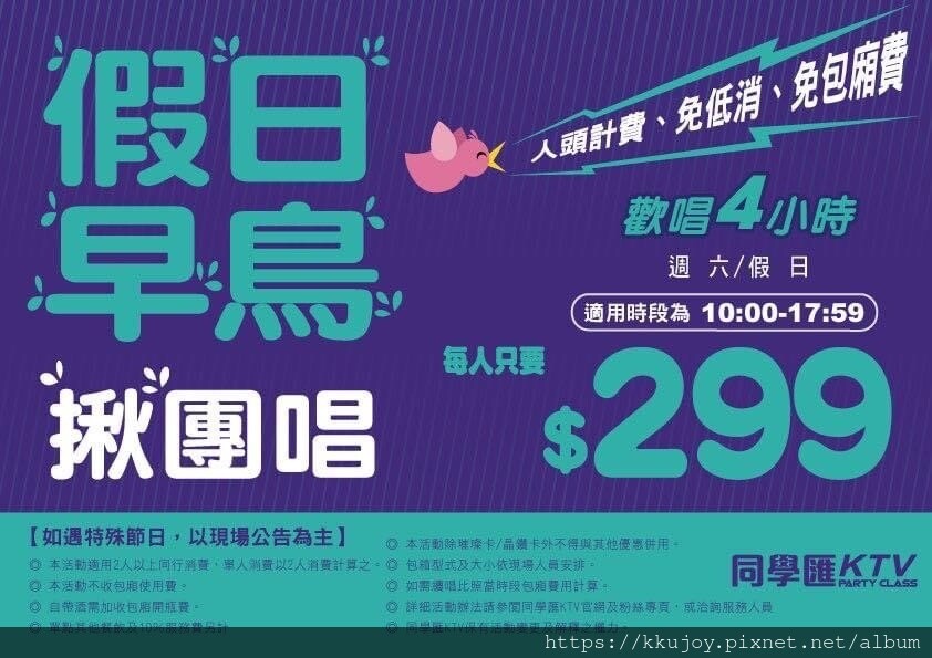 S__146374753.jpg S__146374753.jpg