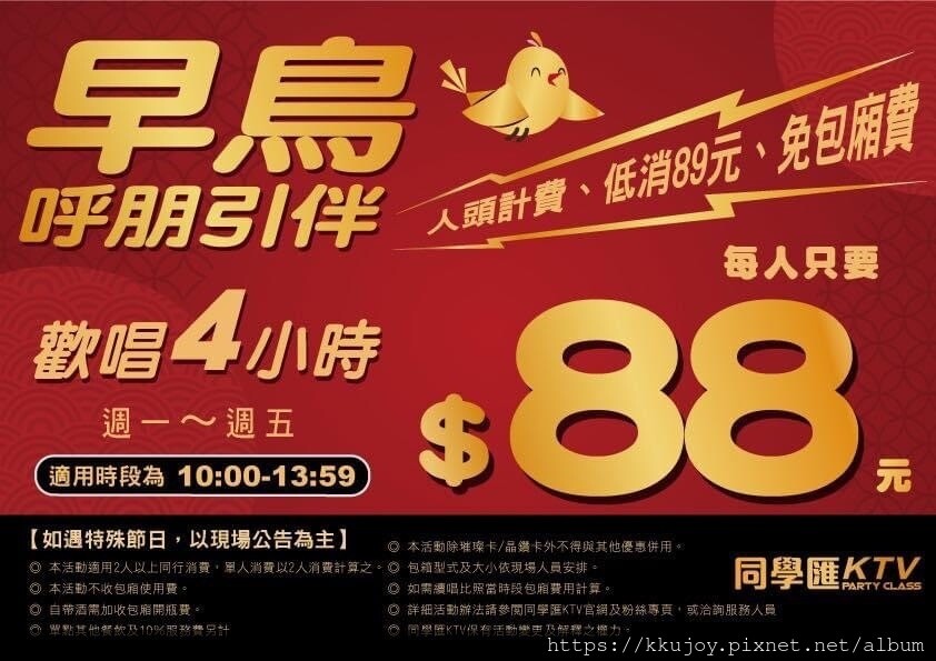 S__146374748.jpg S__146374748.jpg