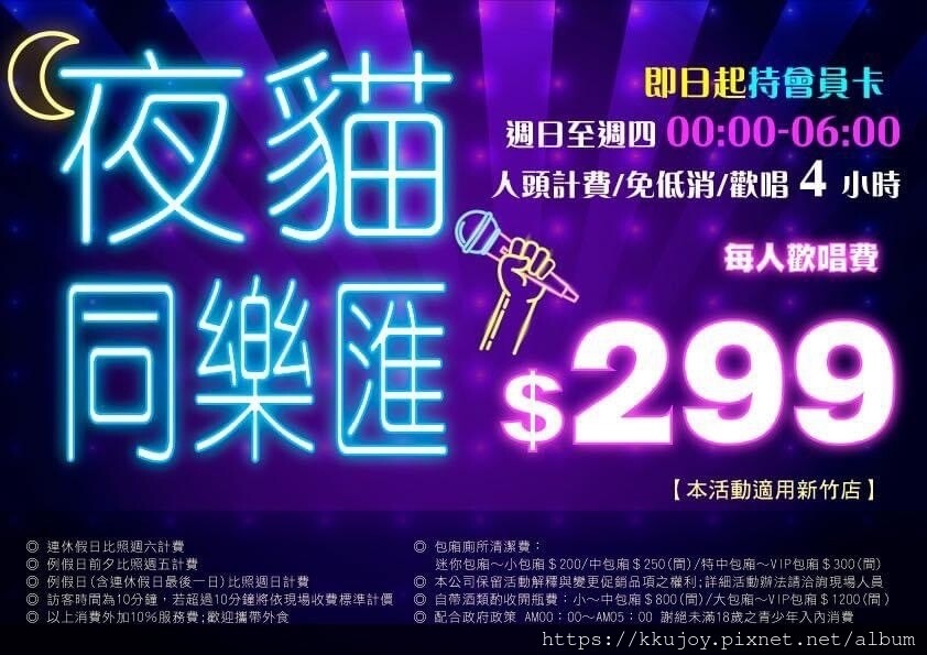 S__146374752.jpg S__146374752.jpg