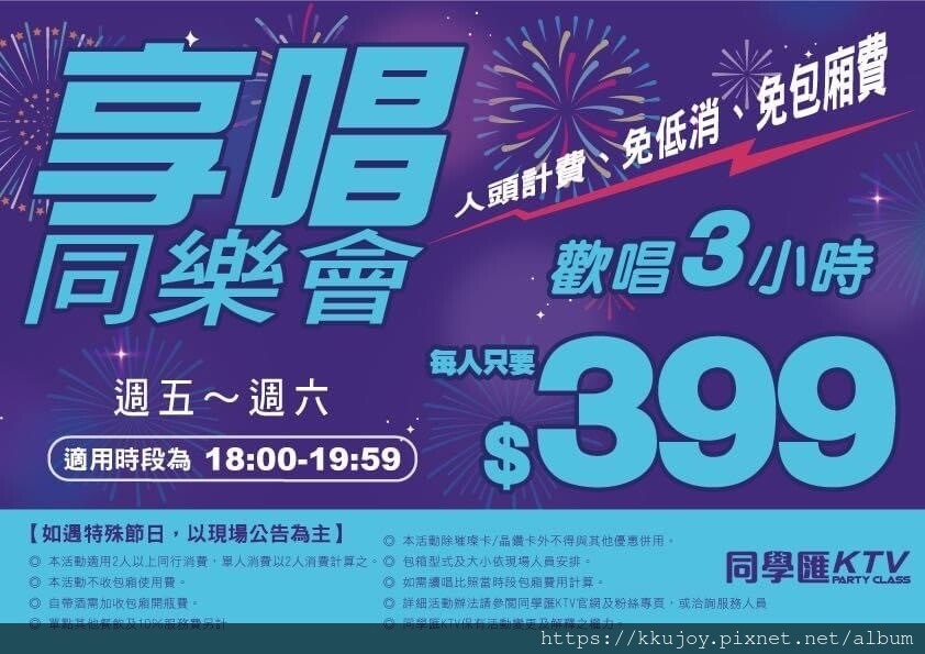 S__146374755.jpg S__146374755.jpg