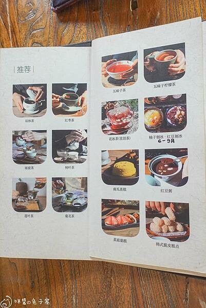 DSC02703 (2) DSC02703 (2)